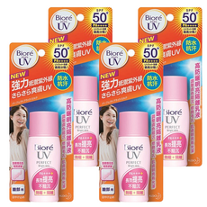 Biore 蜜妮 高防曬明亮隔離乳液, 4瓶