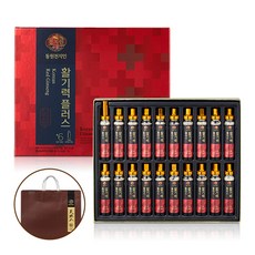 천지인 활기력 플러스 + 쇼핑백집품필요, 20ml, 20개