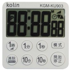 Kolin 歌林 3吋大字幕正倒數計時器, KGM-KU903, 1個