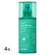 Hanskin 魔法緊緻微針安瓶 100針, 50ml, 4瓶