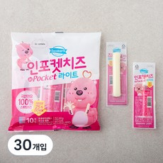 덴마크 인포켓치즈 라이트, 20g, 30개입