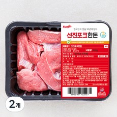 선진포크한돈 뒷사태 수육용 (냉장), 600g, 2개