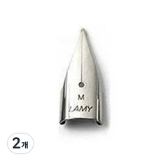 德國 LAMY Rami Safari鋼筆替換筆尖 鋼, M, 2個