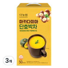 다농원 마카다미아 단호박차, 50개입, 3개, 17g