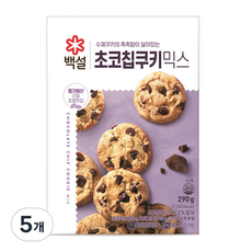 백설 초코칩 쿠키믹스, 290g, 5개