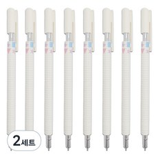 Mungudam 高品質鋒利0.5mm 8p+一次性小袋套裝, 2組, 隨機出貨（優質鋒利一次性小袋)