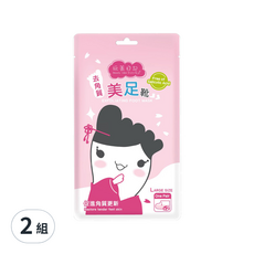 玩美日記 去角質美足靴, 植物萃取, 嫩白舒緩保濕, 高筒式包覆, 20ml, 2入, 2組