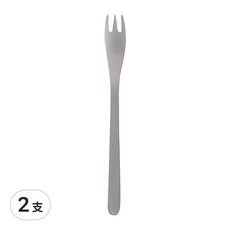 柳宗理 1250蛋糕叉, 2支