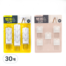 사공삼 벽핀, 혼합색상, 30개