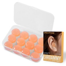 Eardaemi 睡眠降噪矽膠耳塞 橘色, 12入, 1個