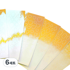 네일트렌드 디자인 얼음 네일 스티커 6종 세트