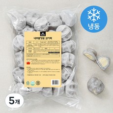 네추럴킹덤 감자떡 (냉동), 1kg, 5개
