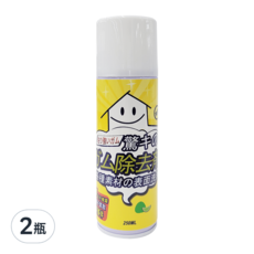 HAPPY HOUSE 快樂屋 狠膠色除膠去汙劑 250mL, 適用於各式貼紙標籤, 柚子皮萃取物，環保去汙力強, 2瓶