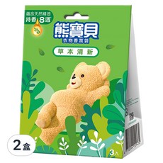 熊寶貝 衣物香氛袋 草本清新, 蘊含天然精油 持香8週，3入, 2盒