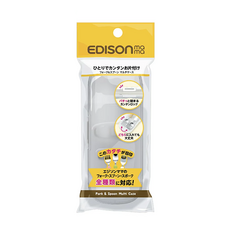 EDISON mama KJC 嬰幼兒學習湯叉餐具組全總類專用收納盒, 1個, 透明