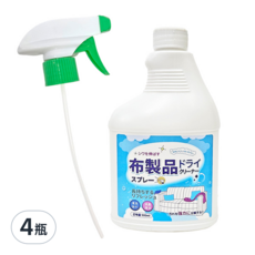 布製品乾洗劑,500ml,4瓶,溫和不傷布料,快速去污