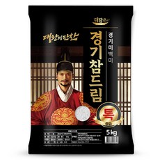 더담은 2024년산 햅쌀 경기미 참드림 쌀, 특등급, 5kg, 1개 1개, 5kg(특등급)