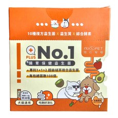 nu4PET 陪心寵糧 機能No.1益生菌 犬貓適用, 8種以上複合酵素 腸胃保健益生菌 每包含總菌數108億, 腸道保健, 30包, 1盒