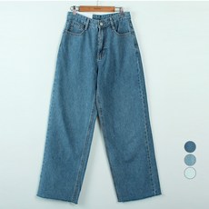 통큰청바지
