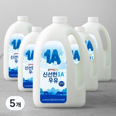 곰곰 신선한 우유, 2.3L, 5개