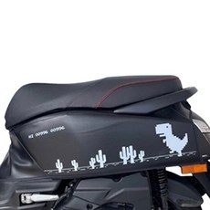 YAMAHA 山葉 機車車套, 恐龍圖案