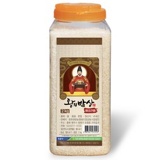 왕의밥상20kg