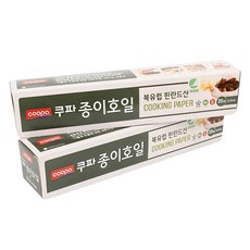 Coopa 烘焙紙 捲型, 20m, 1捲, 2盒