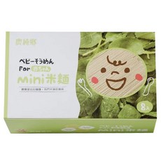 農純鄉 台灣公司貨 mini米麵 無鹽菠菜 6個月以上 8包, 320g, 1盒