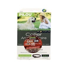 Pilou 皮樂 非藥用除蚤蝨項圈 犬用, 有效驅離跳蚤及壁蝨, 具防水功能, 防勒斃設計, 1個