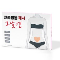 신통방통 그날엔 패치, 10개입, 1개