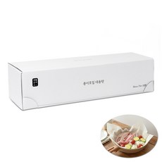 기름종이롤