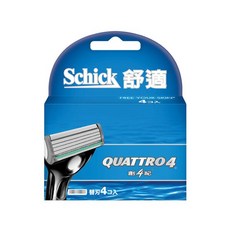 Schick舒適牌 創4紀刮鬍刀片 替刃4入 安全護膚 蘆薈精華及維他命E潤滑條, 4入, 1盒