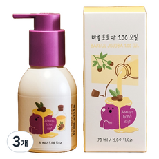 폴레드 유아용 바를 호호바 100 오일, 3개, 90ml