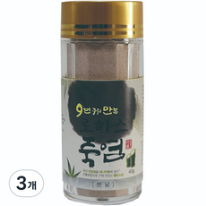 죽염부자 9번 구워 만든 로하스죽염 분말, 40g, 3개