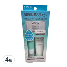 MINON蜜濃 氨基酸滋潤保濕旅行組 化妝水+乳液+妝前乳 敏感肌適用 保濕旅行組 4組