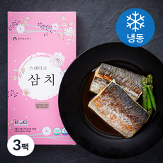 생선파는언니 스테이크 국내산 삼치 (냉동), 300g, 3팩