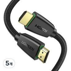 유그린 직조 프리미엄 HDMI V2.0 모니터케이블, 5개, 2m