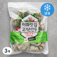 세미원 이화맛집 고기손만두 (냉동), 1.5kg, 3개
