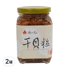 誠一 干貝粒, 澎湖最佳伴手禮, 精選上等海鮮食材, 手工精心製作, 高溫殺菌, 真空封蓋, 320公克, 320g, 2罐