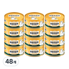 인터펫코리아 야옹이맘마 고양이 간식캔, 흰살참치 + 닭가슴살 혼합맛, 160g, 48개 흰살참치 + 닭가슴살 혼합맛, 48개