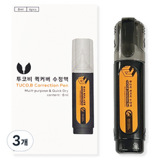 TUCO.B Quick Cover遮瑕膏 6入, 3個, 48ml