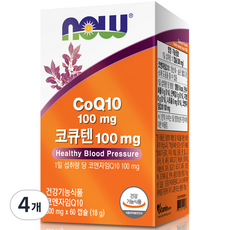 나우푸드 코큐텐 100mg 18g, 60정, 4개