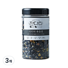 잔다리 서리태 속청 로스팅 콩, 3개, 250g