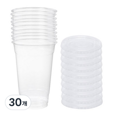 롯데이라이프 테이크아웃 아이스컵 720ml, 1개입, 30개 1개입, 30개