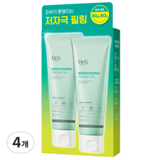 필링젤 TOP01