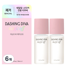 데싱디바 케어 매직오프, 30ml, 6개 - 네일리무버