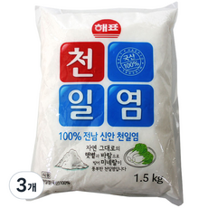 [해표] 천일염, 1.5kg, 3개