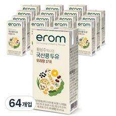 이롬 황성주 국산콩 두유 우리땅 17곡, 190ml, 64개
