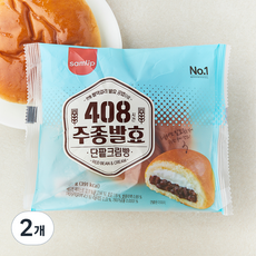 삼립 408시간 주종발효 단팥크림빵, 115g, 2개, 1개입 115g, 2개, 1개입