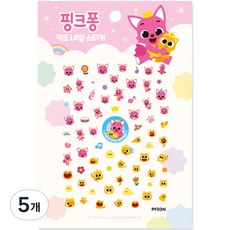 에이프릴네일 핑크퐁 키즈 네일 스티커 PF03N, 핑크퐁과 노래해요, 5개 핑크퐁과 노래해요, 5개